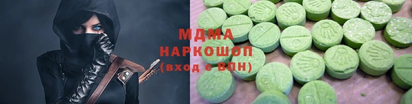 мдма Богданович